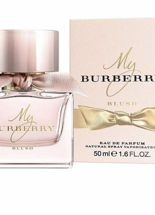 Жіночі парфуми burberry my burberry blush (барбері май барбері блаш) парфумована вода 90 ml/мл