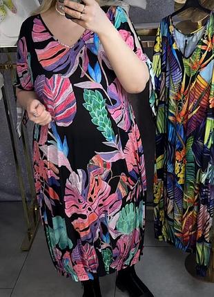 Трикотажна,зручна,яскрава сукня,бочонок,2 принта туреччина,люкс якість.