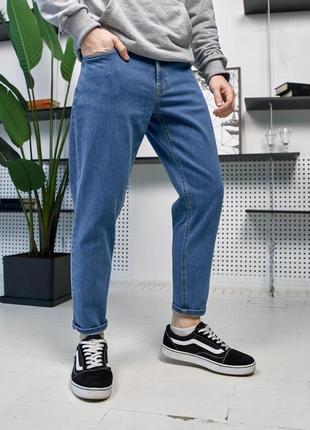 Джинси мом, блакитний