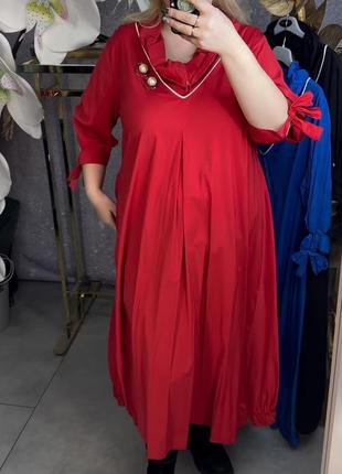 Шикарное нарядное платье, турция,люкс,3 цвета , последние размеры,по скидке .