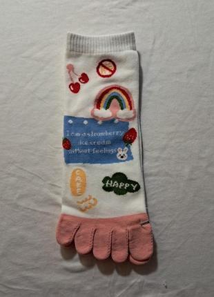 35-39 розмір білі шкарпетки з окремими пальцями