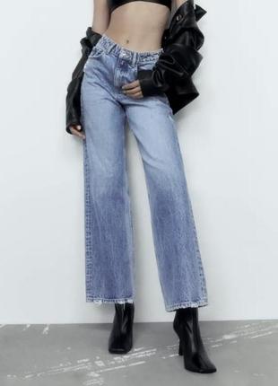 Джинси zara