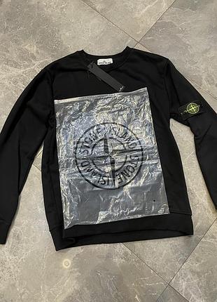 Stone island світшот