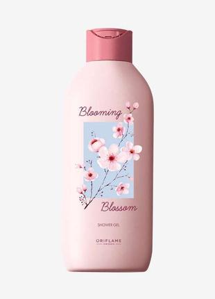 Гель для душу blooming blossom