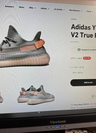 Adidad yeezy boost 350 v2 true form кроссовки кроссовки адедас адидас извизы