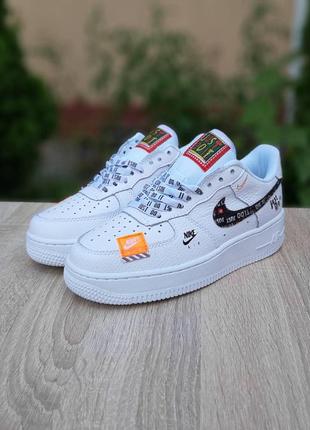 Nike air force 1 x off-white low just do it pack белые с черным3 фото