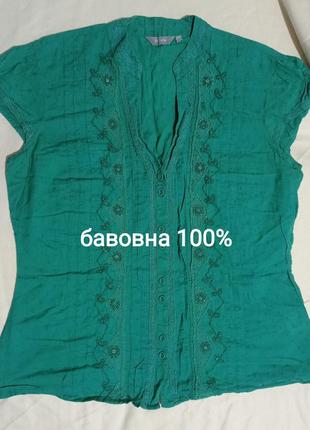 30. бавовняна гарна зелена жіноча блуза з бісером тонка індійська бавовна