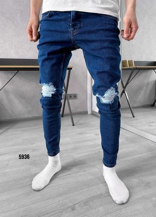 Сині завуженні рвані джинси чоловічі