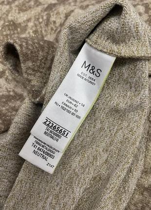 M&s кофта в зміїний принт3 фото