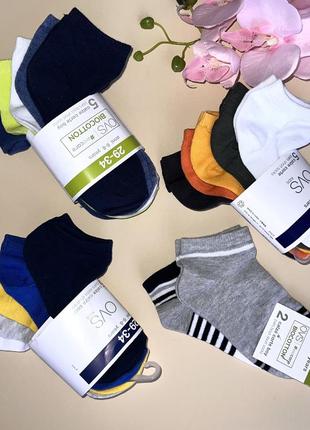 Шкарпетки для хлопчика// набори шкарпеток (2 шт., 5 шт.) 85% котон розмір:  ✔️6-8 років (29-34)