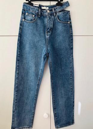 Джинсы