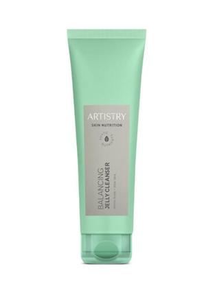 Artistry skin nutrition гель - желе для очищення обличчя амвей емвей