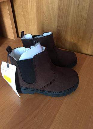 Черевики, ботінки демі