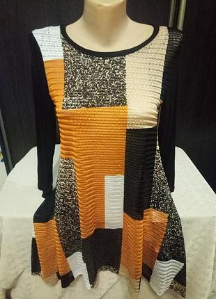 Шикарне плаття від stella. розмір 8.