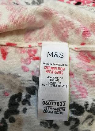 Стильний кардиган/кофта/кофтинка у креативний леопардовий принт marks and spencer.  англія.7 фото