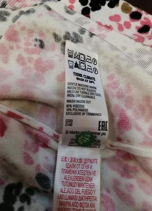 Стильний кардиган/кофта/кофтинка у креативний леопардовий принт marks and spencer.  англія.8 фото