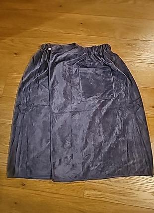 Чоловічий рушник сауна