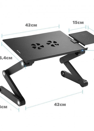 Столик трансформер для ноутбука laptop table t84 фото