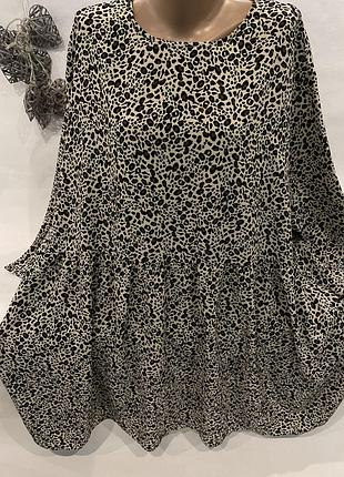 Шикарное трендовое платье , тигра
