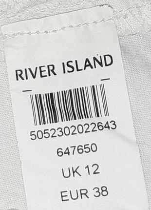 🙂1+1=3 чудова біла натуральна блуза блузка river island, розмір 44 - 4610 фото