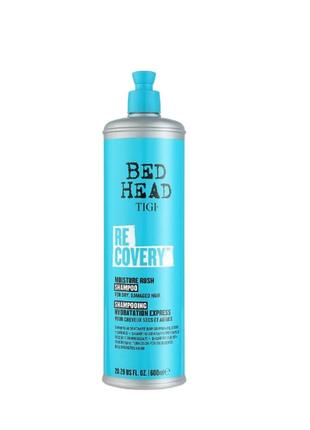 Шампунь для сухого та пошкодженого волосся tigi bed head recovery shampoo, 600 мл