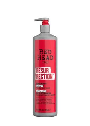 Відновлюючий шампунь для слабкого ламкого волосся tigi bed head resurrection super repair shampoo, 970 мл