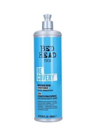 Зволожуючий кондиціонер для сухого та пошкодженого волосся tigi bed head recovery rush conditioner 600 мл