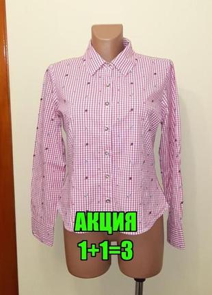 💥1+1=3 шикарная натуральная розовая приталенная блуза рубашка хлопок, размер 46 - 48