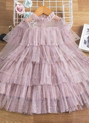 Дуже стильна сукня