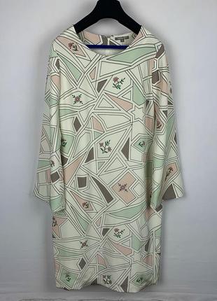 Шовкова сукня varana