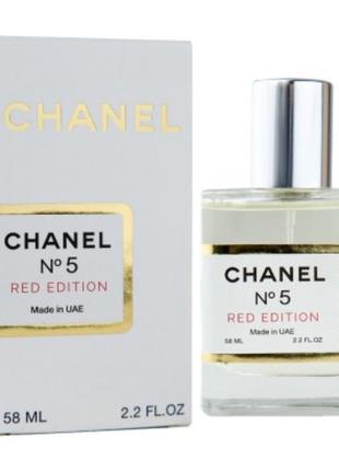 Chanel №5 red edition