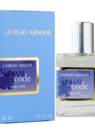 Giorgio armani armani code perfume1 фото