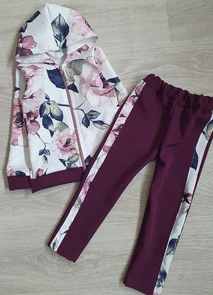 Стильний костюм троянди