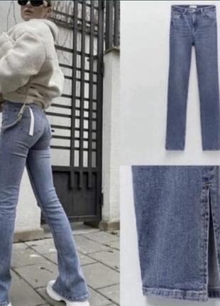 Джинси zara