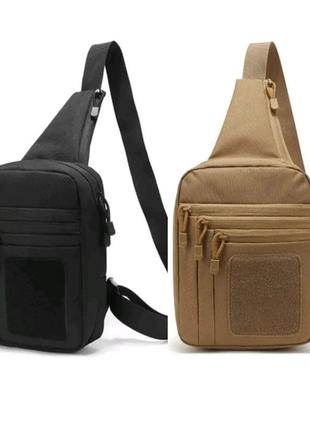 Качественная тактичная нагрудная сумка с кобурой. цвет: чёрный, койот.1 фото