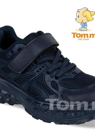 Темно - синие качественные кроссовки дышащие tом.м