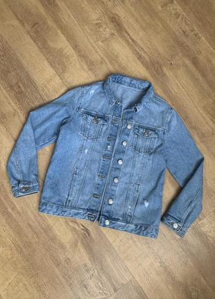 Джинсова куртка, джинсовка
