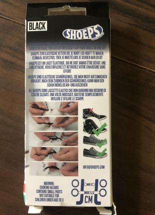 Силиконовые оригинальные шнурки