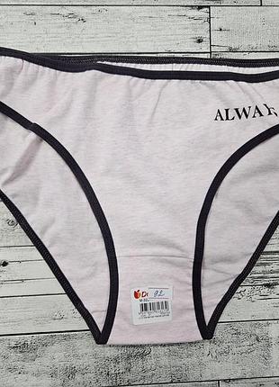 Гарненькі трусики donella р.м