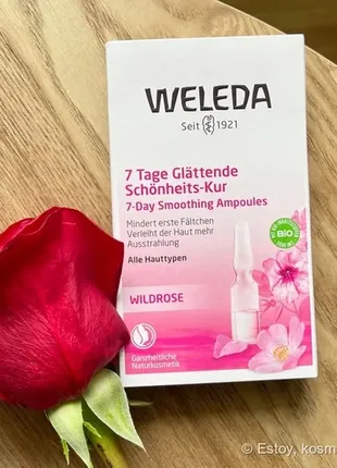 Концентрат для лица  weleda с маслом розы, 7*0,8 мл