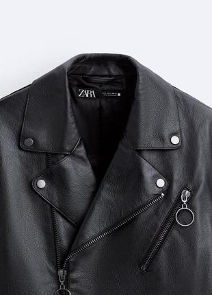 Zara шкіряна куртка оверсайз у байкерському стилі5 фото