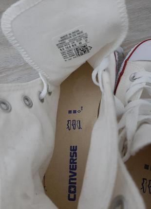 Кеди converse унісекс 7