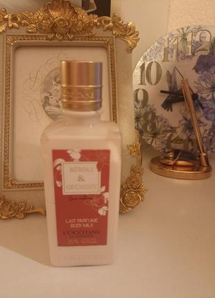 Парфумоване молочко для тіла "loccitane" neroli&orchidee eau intense