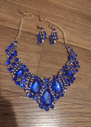 Набор комплект украшения колье и серьги со стразами с камнями