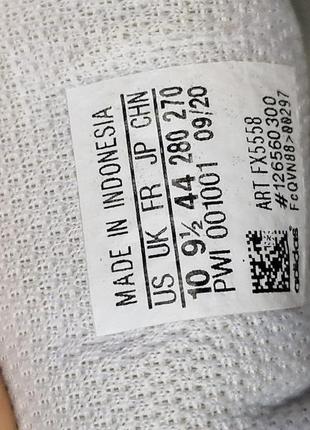 Кросівки adidas superstar 8