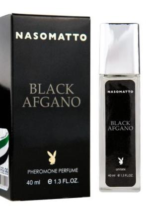 Nasomatto black afgano