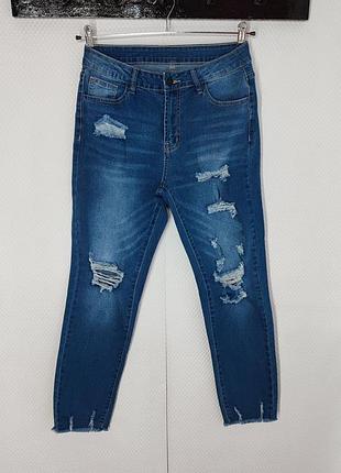 Летние классные рванные джинсы узкачи скинни