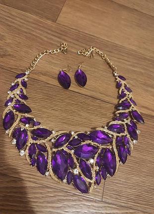 Набір комплект прикраси кольє і сережки зі стразами з камінням