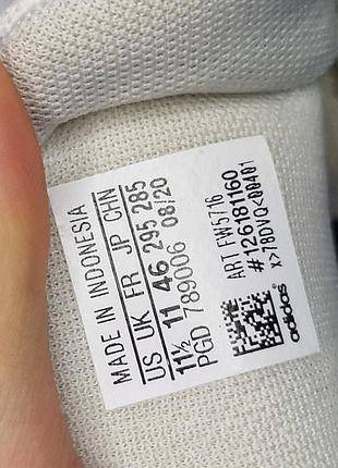 Кросівки adidas 8