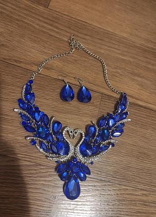 Набор комплект украшения колье и серьги со стразами с камнями